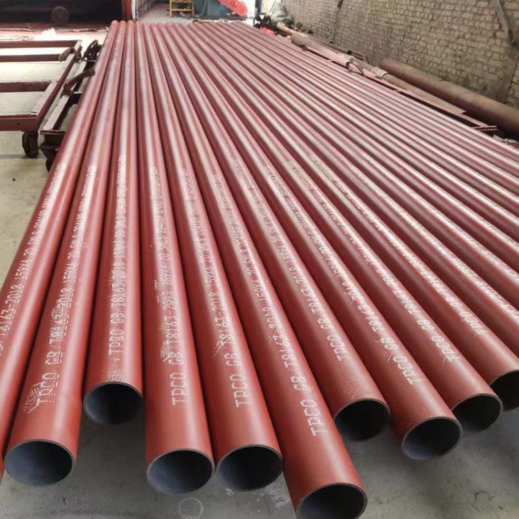 	冷庫(kù)專用酸洗鈍化無(wú)縫管