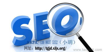 濟(jì)寧網(wǎng)站優(yōu)化后付費(fèi)策略 客戶零風(fēng)險(xiǎn)的數(shù)字化轉(zhuǎn)型之道