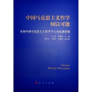 深度解析孔夫子舊書網(wǎng)與興海文化書店 網(wǎng)絡(luò)文化經(jīng)營(yíng)的多元探索